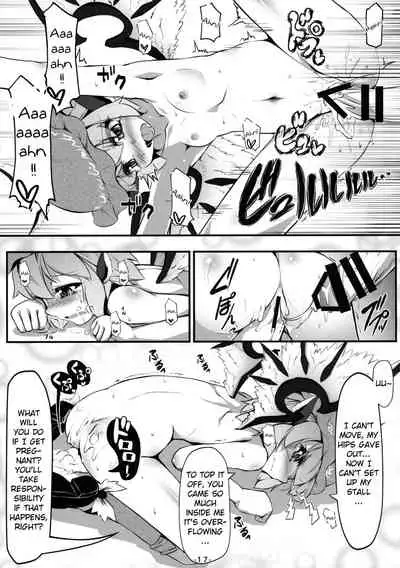 Baquartet to Otona no Omamagoto! | Playing Grown-Up with the Idiot Four!