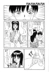 [Zerry Fujio] Fun,Fun,Fun,Fun