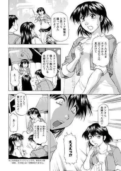 Action Pizazz 2022-10