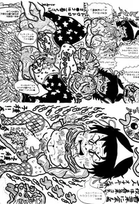 BUSTER COMIC 2016-07