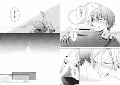 Hidamari no Snowman