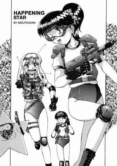 Happening STAR prologue + Chapter 1