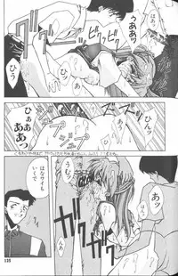 [Anthology] Last Children 3 (Neon Genesis Evangelion)