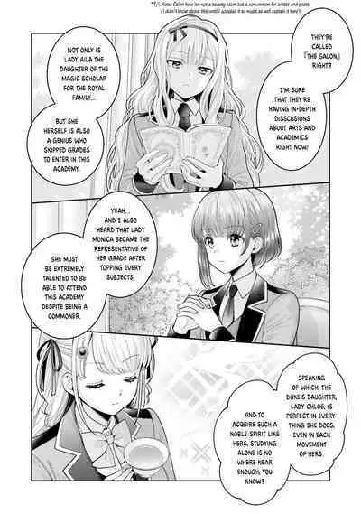 Nakayoshi no Mahou | Friendship Magic