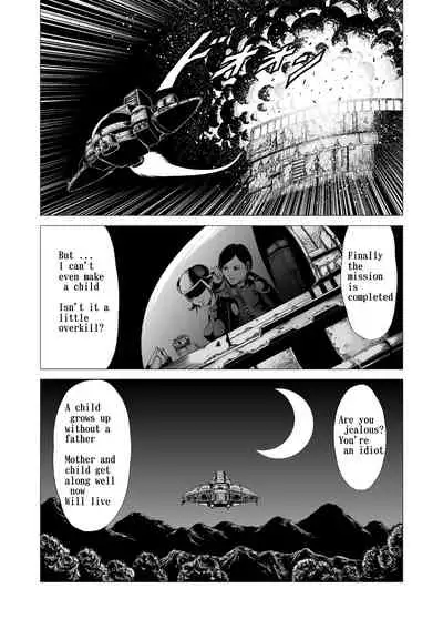 Female combatant's dripping