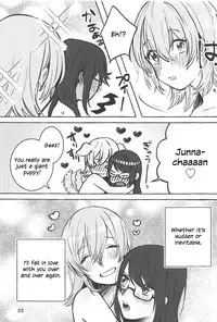 (Girls Love Festival 25) [chabochaboseinikuten (chabo)] manimani (Shoujo Kageki Revue Starlight) [English]