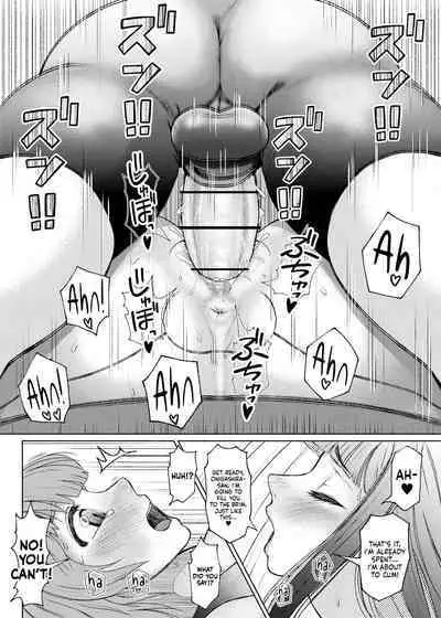 Futanari Bitch Gal wa Suki desu ka? Arc 1 to 7