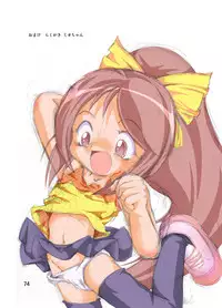 [Yakouyousei (Mizuki Yuu)] Manga Science Sigma 2 (Various) [Digital]