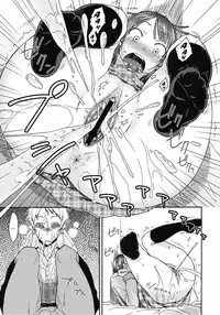 [Isorashi] Itazura ♀ Temancho | Finger Bang Mischief [English] [Digital]