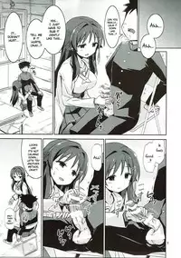 (C92) [ARCHF (Riki)] AFK (Atsumare! Fushigi Kenkyuubu) [English]