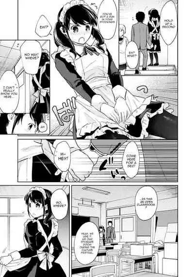 1LDK+JK Ikinari Doukyo? Micchaku!? Hatsu Ecchi!!? Ch. 1-27