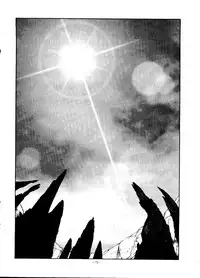 [ALPS (Various)] LOOK OUT 35 (Various)