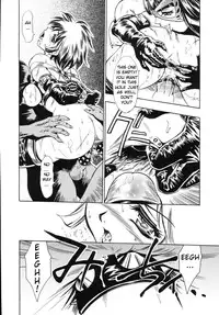 [Taki Re-ki] Yoiyami Carnival Ch.1 [English]