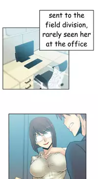 My Office Ch.1-43 (English) (Ongoing)