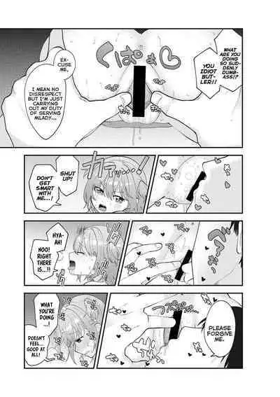 Himitsu no Ojou-sama | Milady's Secret Side