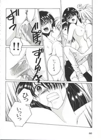 [Dr. Ten] Lolita Store