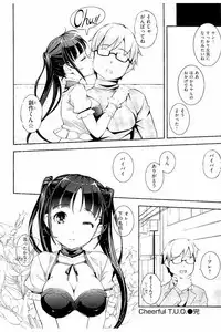 [Kima-gray] Cos Ramble