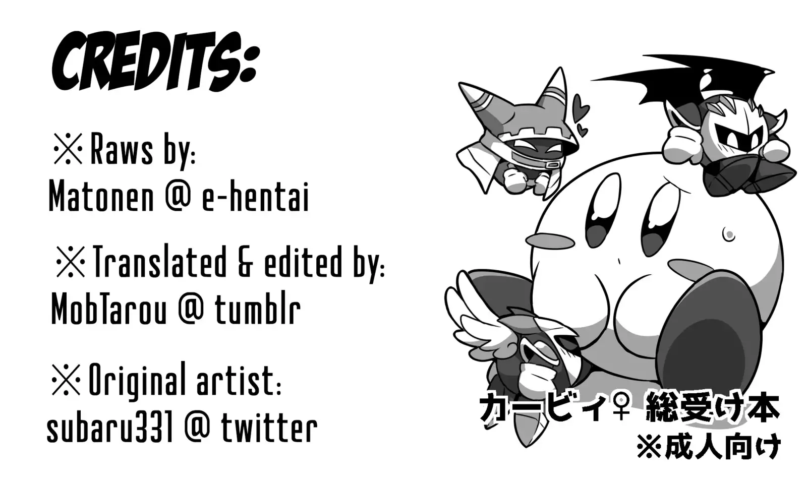 I Want to Do XXX Even For Spheres!