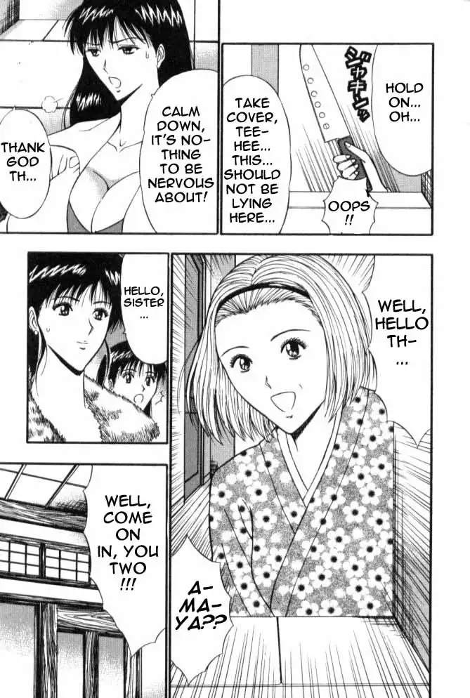 Pururun Seminar Ch51 - Old Friends