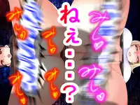 [drain] Shokuba no M-o o Gachi Ijime Shite Mita (Warai)