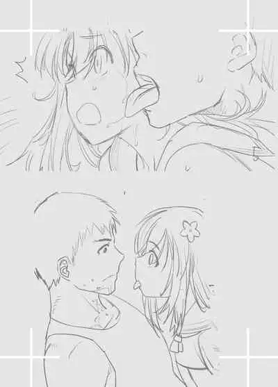 "Kocchi ga Name-chau mon!"