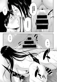 COMIC BAVEL 2015-11 [Digital]