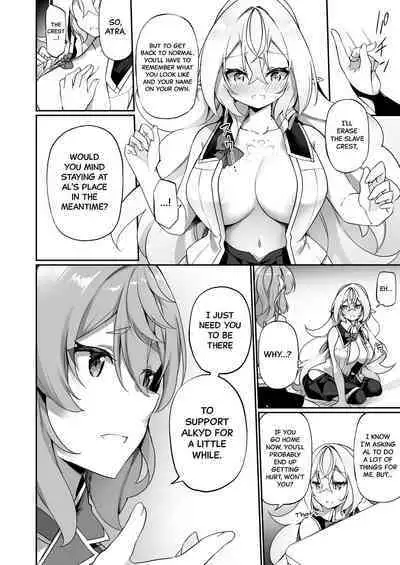 Elfka no Kusuri 2 | Elvification Drug 2