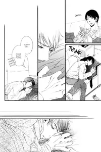 [Aomoto Sari] Kare no Shousou to Koi ni Tsuite [English] [Fujoshi Bitches]