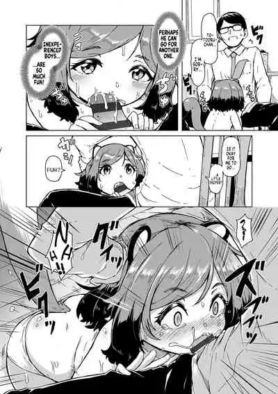 Oshikake Sun Shower Ch. 1-3