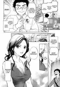 [Harumi Chihiro] Cutie Lips [English] [Soba-4Dawgz]