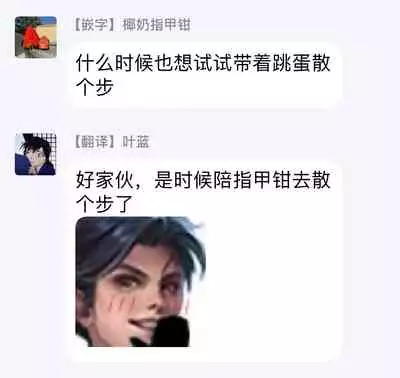 Lonely Playground 1-9