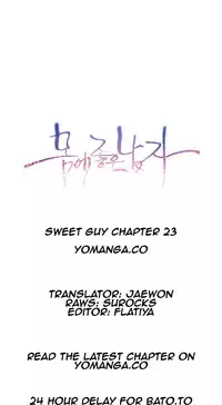 [Park Hyeongjun] Sweet Guy Ch.22-40 (Chinese)