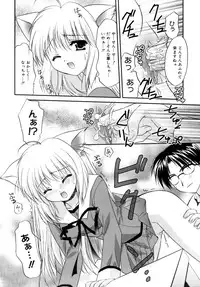 [Kurumi Morisaki] Spring