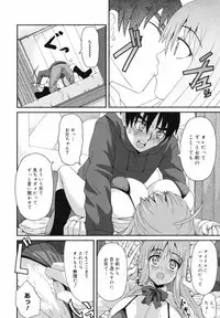 Manga Bangaichi 2009-06