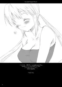 (C67) [P.S. (Sakura Mitono)] Lavable Puppet Show ;M (Yakitate!! Japan) [Digital]