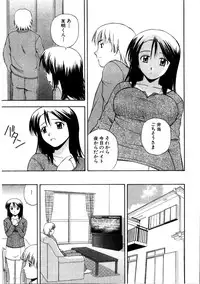 [Satou Chagashi] Multi Style