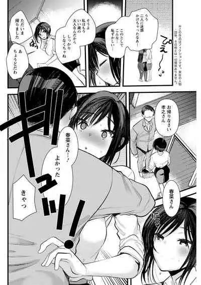 Action Pizazz 2021-09