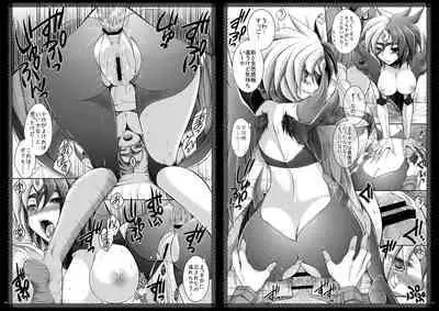 [CeSALiON (Cesar)] Momoiro Yu-gi-oh Soushuuhen (Yu-Gi-Oh! )