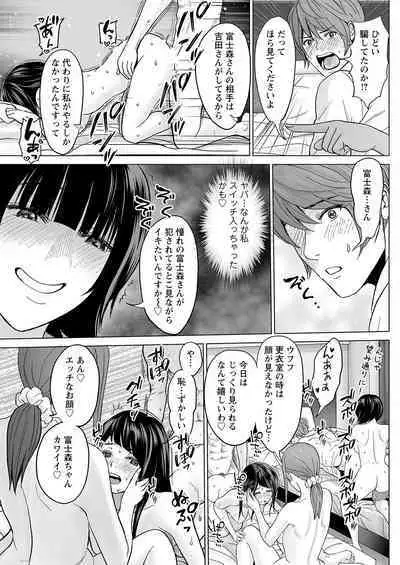 Action Pizazz 2023-06