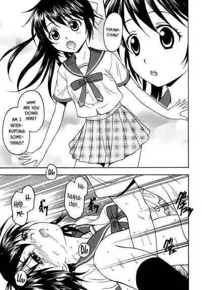 [Situation Laboratory (Kageno Illyss)] Kennagi Saimin 2 (Strike The Blood) [English] [DKKMD Translations] [Digital]