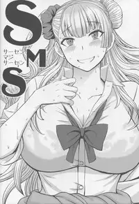 (C90) [Bakunyu Fullnerson (Kokuryuugan)] Boy Meets Gal (Oshiete! Galko-chan)