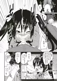 COMIC Kairakuten BEAST 2019-06