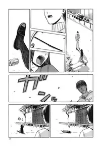 (C84) [Waku Waku Doubutsuen (Tennouji Kitsune)] blue snow blue～scene.15～