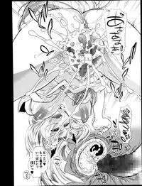 [Hattori Mitsuka] 2LDK Ch.1-5