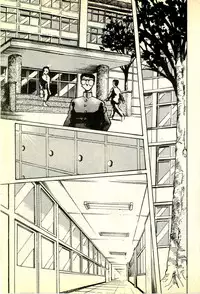 [Manno Rikyuu] Houkago Scramble