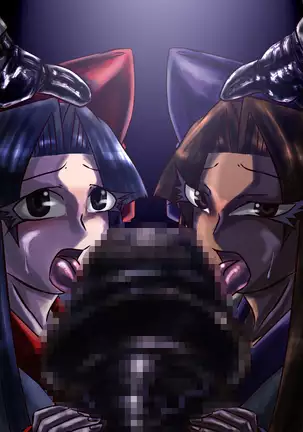 2 CARAT Old Collection