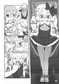 (Reitaisai 12) [Yashiya (YASSY)] SakuFla (Touhou Project) [English]