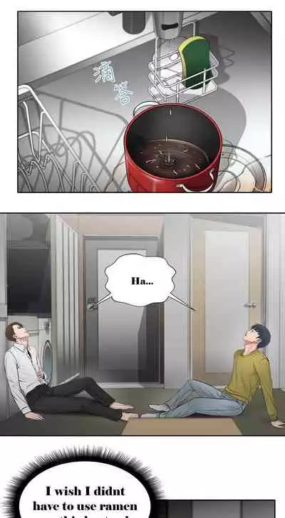 Eunhye's Supermarket Ch.16/?