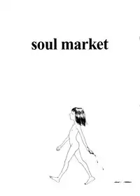 [Machida Hiraku] sweet ten diary