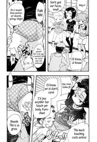 [Ookami Uo] "Kojin Satsuei" JSJC Totte Mita | I Tried To Get JS & JC On Camera [English] {5 a.m.}